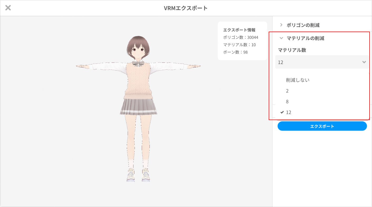 アホでも数学者になれる法 万歩計®・歩数計】ポケット万歩®_らくらくまんぽ_EX-350