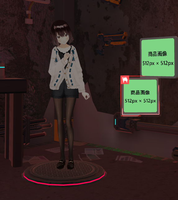 正面モデル.png