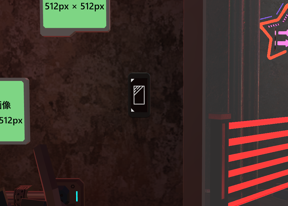 ミラー.png
