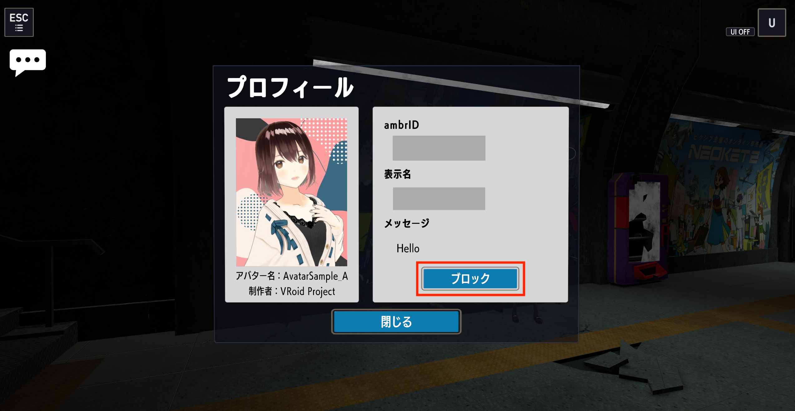 ブロック2.png