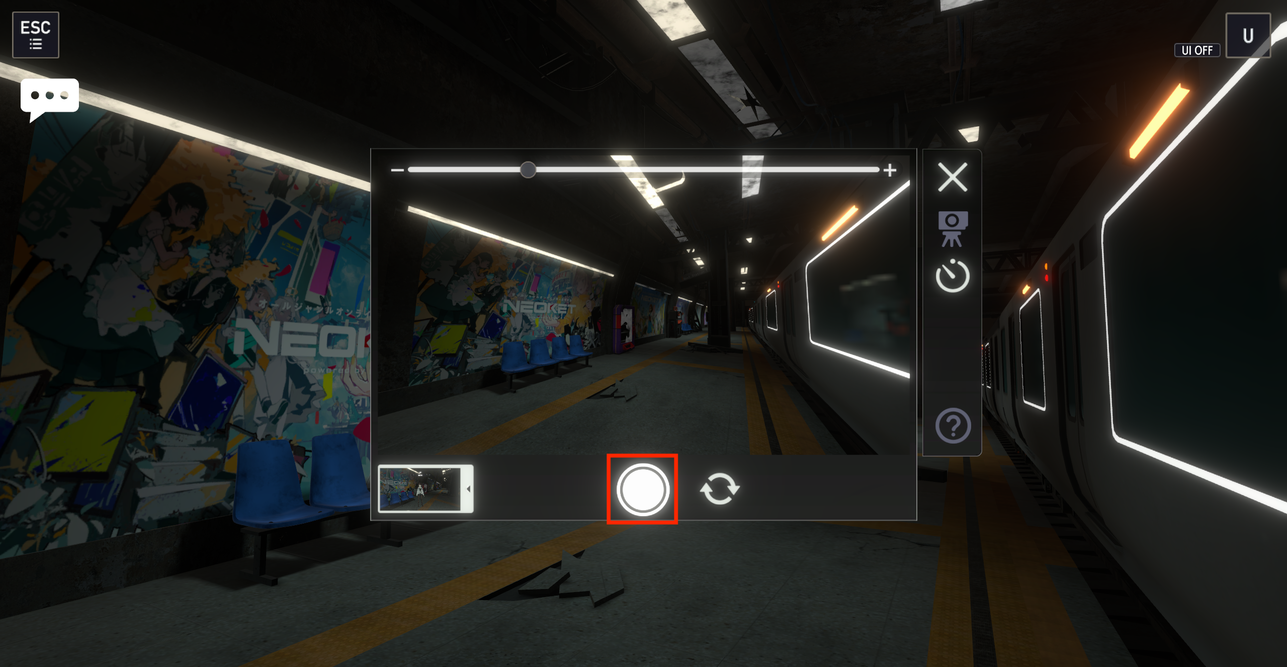 シャッター.png