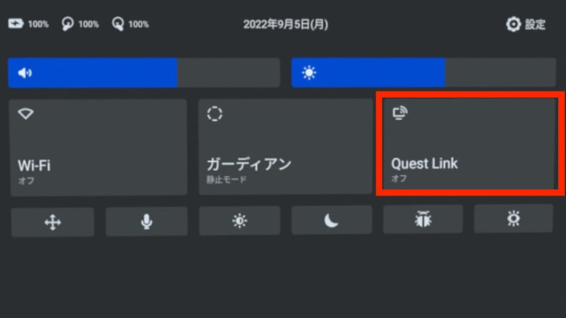 PC VR_2.png